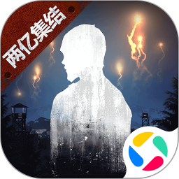 正能量你会回来感谢我的樱花渠道服游戏下载-正能量你会回来感谢我的樱花2023更新版本安装下载