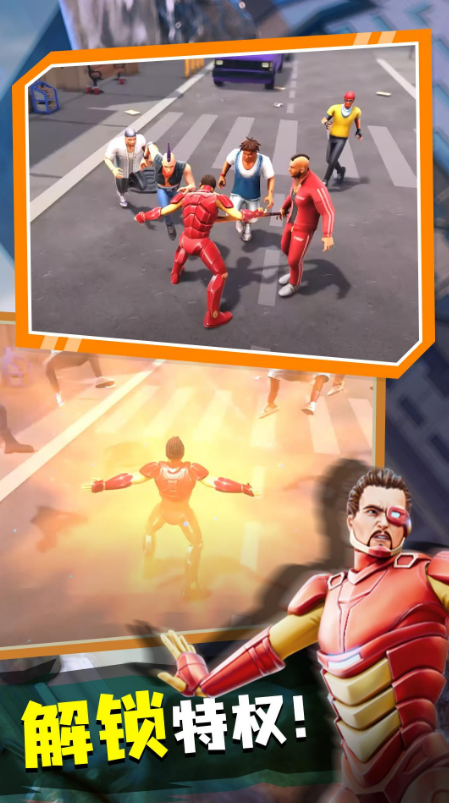 ADN-677游戏下载-ADN-677最新版下载