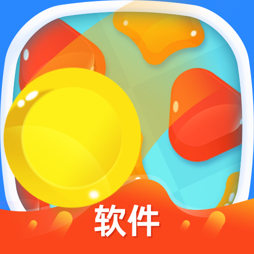 8x国产一区二区三区精品推荐软件新版下载-8x国产一区二区三区精品推荐软件安卓版下载