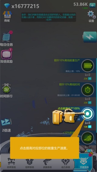 丰满肥女巨肥BBWBBW 丰满肥女巨肥BBWBBW游戏手机版