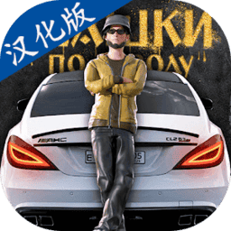 鸣人强奸纲手汉化破解版下载-鸣人强奸纲手中文内购版下载 v0.3.4 安卓版