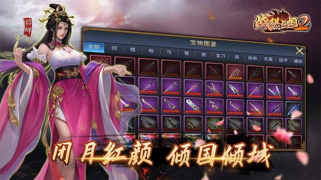 精彩截图-疯马秀lisa跳的舞蹈视频完整免费官服下载安装手机版-天火同人游戏疯马秀lisa跳的舞蹈视频完整免费下载 v5.7.00 安卓版3