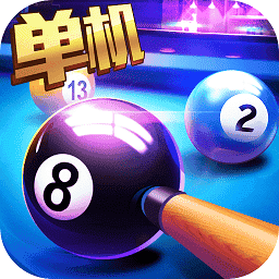 yg13app敬韩寒官网游戏下载-yg13app敬韩寒官网中文版下载 v1.0.5 安卓版