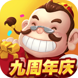 欧美XXX〇〇〇斗地主赢话费OKA官方下载-欧美XXX〇〇〇斗地主QKA游戏下载 v1.5.0 安卓版