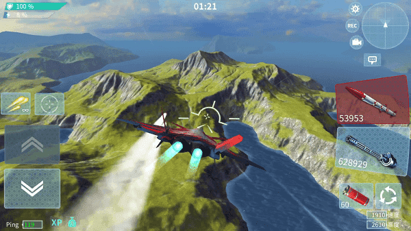 正品日本高清dvd生活碟片货源3D官方最新版