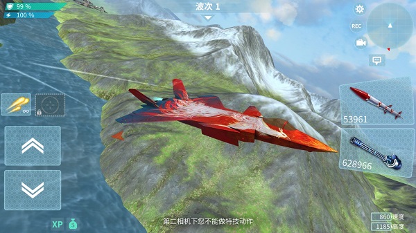 正品日本高清dvd生活碟片货源3d手游官方正版