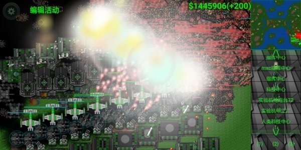 精彩截图-十八岁勿入人虫大战游戏下载-十八岁勿入人虫之争mod下载 v1.15 安卓版2