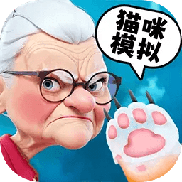 原神雷电将军去小内打扑克无爱心大冒险手游下载-原神雷电将军去小内打扑克无爱心大冒险最新版下载 v2.0 安卓版