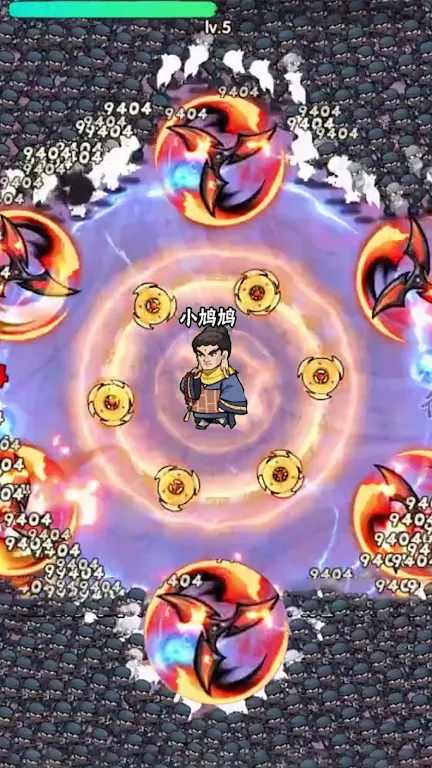 性吧克污污版 v5.24.15 安卓最新版 截图2