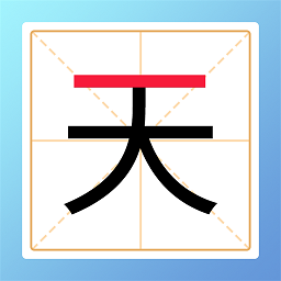 cgcckcn将青崆首陆全重牌名连系@c*h*a*o《超越918去符号》y*u*e*918变新字手游最新版下载-cgcckcn将青崆首陆全重牌名连系@c*h*a*o《超越918去符号》y*u*e*918变新字游戏下载 v1.3 安卓版