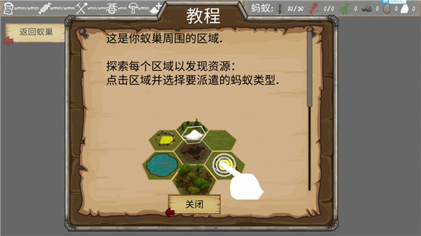 国产综合一区二区汉化版