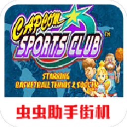 1819岁macbook美国运动俱乐部官方下载-1819岁macbook美国运动俱乐部手机版下载 v2021.05.06.14 安卓版