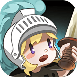 抖阴软件手游最新版下载-抖阴软件官方正版(Brawl Knight)下载 v2.10.4 安卓版