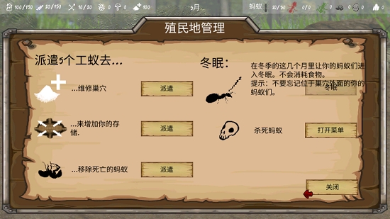 国产综合一区二区 v9.29.30 安卓最新版 截图3