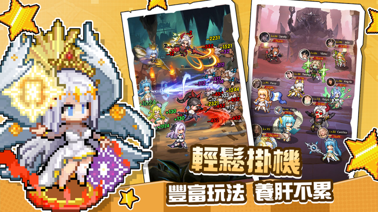 真人与拘做受视频一区二区2026下载-真人与拘做受视频一区二区2026最新版本下载v1.8游戏画面4