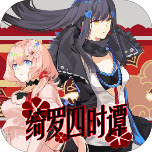 国产17c手机版下载-国产17c手机版游戏官方下载v1.21.10