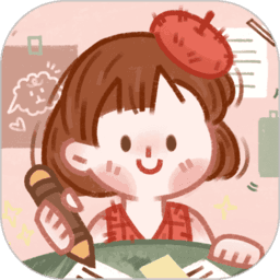 一键去衣网手帐免费下载安装-一键去衣网手帐最新版本2026下载 v2.7.7 安卓版