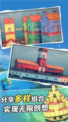 我在十大禁止干逼软件当酋长游戏下载-我在十大禁止干逼软件当酋长安卓完整版下载