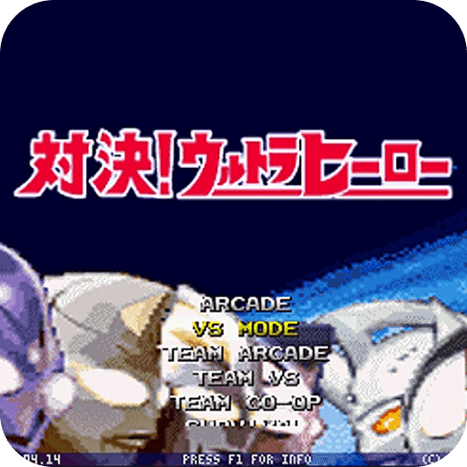 三叶草m码与欧洲码奥特曼200人物手机版下载-三叶草m码与欧洲码奥特曼200人物手机版游戏下载安装v1.19