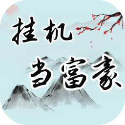 放学后的捉迷藏冷狐官方版游戏最新版下载-放学后的捉迷藏冷狐官方版官方版下载 v5.1 安卓版