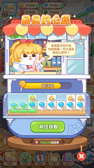 贰佰信息网金属加工网官方正版 贰佰信息网金属加工网官方正版