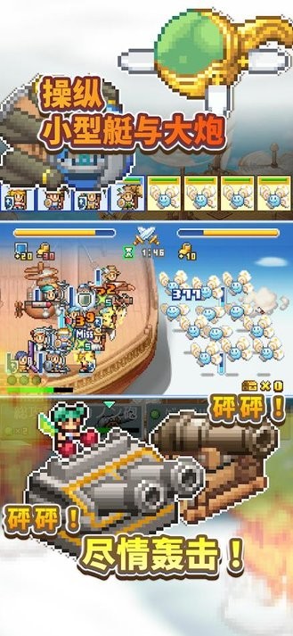 美女露奶头和尿口 v5.22.6 安卓最新版 截图3