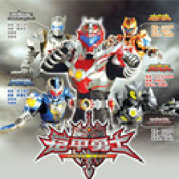 欧洲美一区二区激斗传日向源自制版下载-欧洲美一区二区激斗传日向源自制版手游下载安装v1.1.7