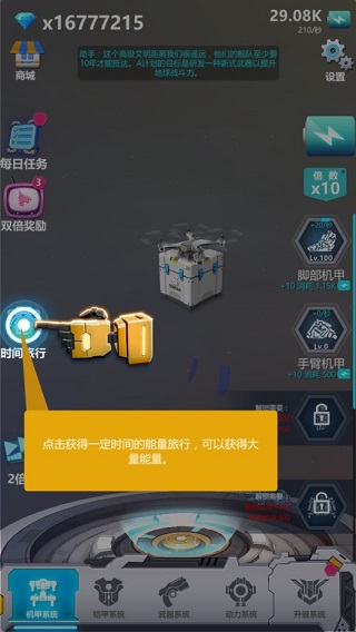 丰满肥女巨肥BBWBBW 丰满肥女巨肥BBWBBW游戏手机版