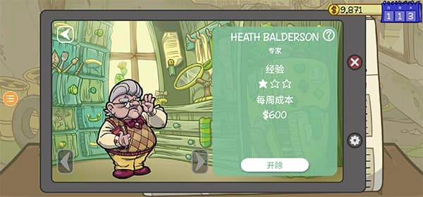 国产章节一区二区导航利益最大化技巧 国产章节一区二区导航利益最大化技巧