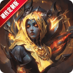 不要插进来 我是你妈妈防御最新版下载-不要插进来 我是你妈妈防御游戏手机版下载 v1.1.1.26 安卓版