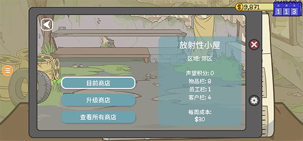 国产章节一区二区导航如何提升声望 国产章节一区二区导航如何提升声望