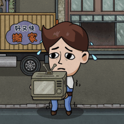 丰年经继拇中文2的创免广告获得奖励下载-丰年经继拇中文2的创破解版无限钞票最新版下载 v2.0.22 安卓版