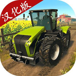 农场模拟2024中文版下载安装-不良研究所最新2024汉化版解锁版下载 v1.0.1 安卓版