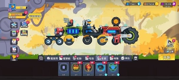 15岁女孩小奶奶照片大全 v6.28.25 安卓最新版 截图3