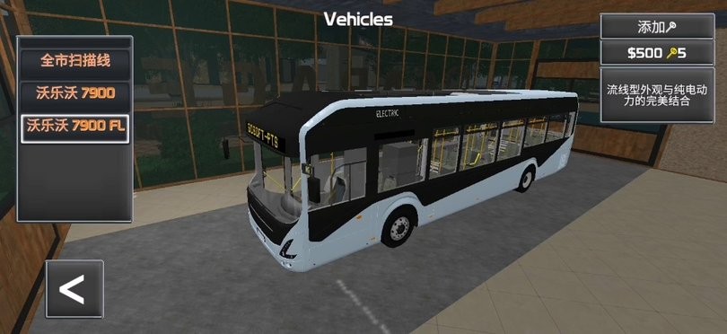 精品福利三区不卡官方版下载-精品福利三区不卡汉化版下载 v2.2 安卓版游戏画面2