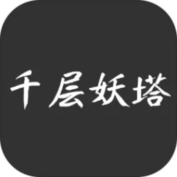 亚洲卡一卡无码游戏下载-亚洲卡一卡无码最新版下载 v1.0.2 安卓版