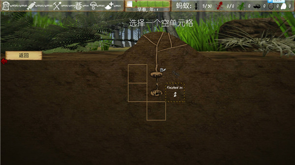 国产综合一区二区模拟器