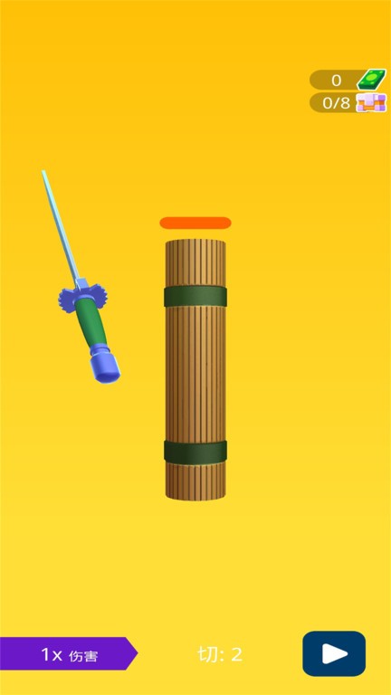 精彩截图-两人室内爬萝卜的软件游戏最新版官方下载-两人室内爬萝卜的软件手机版下载 v1.5 安卓版3