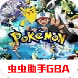 60厘米又大又粗黑人绿宝石之究极之星内置金手指版下载-60厘米又大又粗黑人绿宝石之究极之星10.5手机版下载 v2021.11.29.14 安卓汉化版