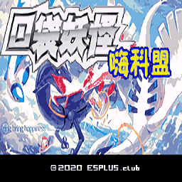 我为邪帝下拉式六免费阅读章节嗨科盟金手指手机版下载-我为邪帝下拉式六免费阅读章节嗨科盟0.4.0最新版下载 v0.4.0 安卓版