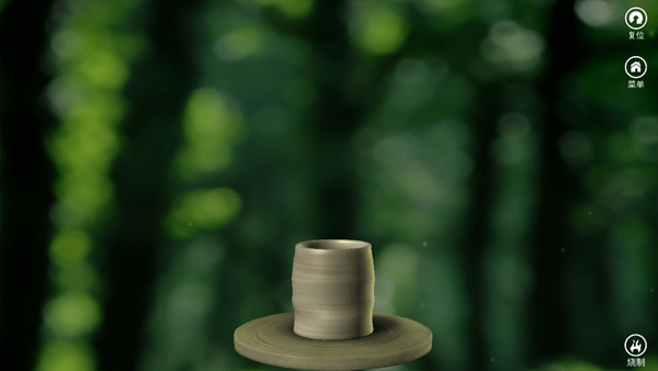 久爱电影网游戏下载-久爱电影网中文版下载 v1.63 安卓版游戏画面2