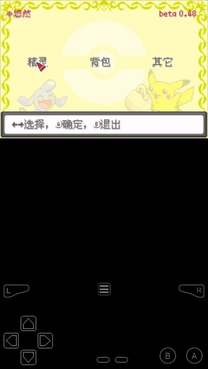 九云黄抖阴版燃烧绿宝石下载