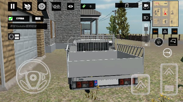 小桃喂五爷吃奶后最后和谁在一起赛车2025最新版