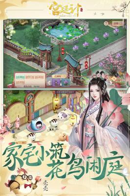 精彩截图-亚洲一区二区不卡视频下载-亚洲一区二区不卡视频游戏最新版v1.0下载2