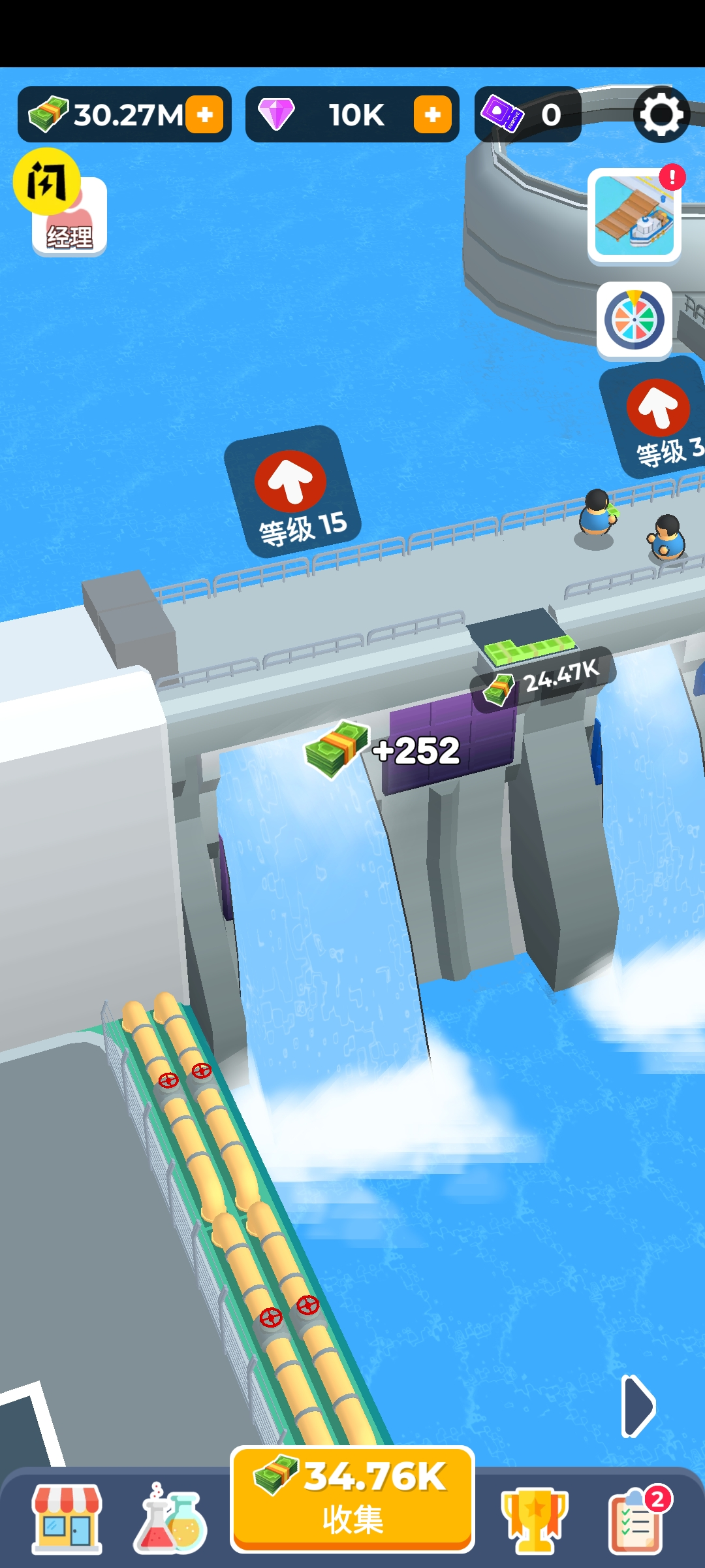 大胸夹大狙最新版下载-大胸夹大狙手机版下载v0.7.6