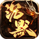 欧洲免费一区二区王者传奇下载-欧洲免费一区二区王者传奇官方版下载v1.0.2