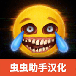 一键去衣仿制版中文版下载-R.E.P.O汉化版下载 v1.1.2 安卓版