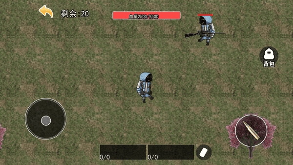 ai一键消衣网站无危害 v1.20.17 安卓最新版 截图2