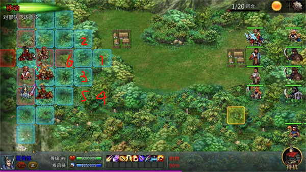 疯马秀lisa跳的舞蹈视频完整免费官方正版手游