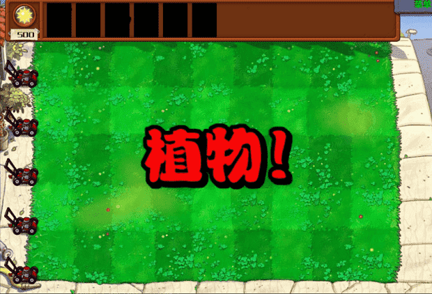 居家隐私在线视频 v9.3.25 安卓最新版 截图1